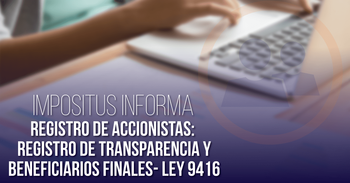 impositus-informa-ley-9416